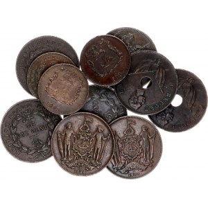 Sarawak & British North Borneo Lot of 11 Coins 2nd Half of 19th Century