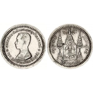 Thailand Fuang - 1/8 Baht 1876 -1900 (ND)