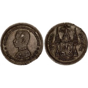 Thailand Salung - 1/4 Baht 1876 -1900 (ND)