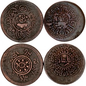 Tibet Lot of 2 Coins 1913 - 1928