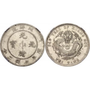 China Chihli 1 Dollar 1908 (34) NGC AU Details