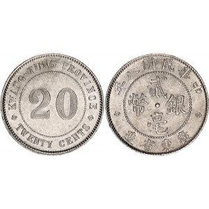 China Kwangtung 20 Cents 1919 (8)