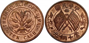 China Republic 10 Cash 1920 (ND)