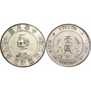China Republic 1 Yuan 1927 (ND) PCGS XF