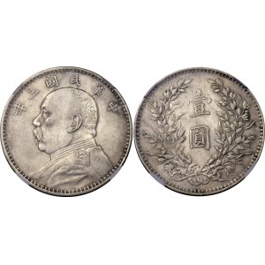 China Republic 1 Dollar 1914 (3) NGC AU
