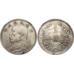 China Republic 1 Dollar 1914 (3) NGC AU det. Scratches