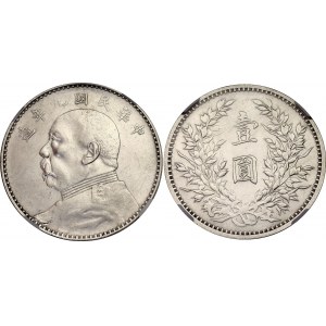 China Republic 1 Dollar 1920 (9) NGC Details