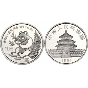 China 10 Yuan 1991