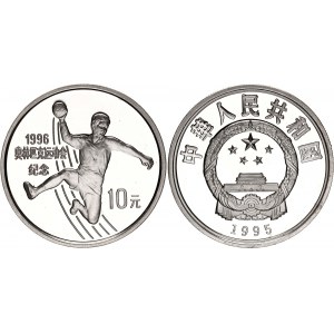 China 10 Yuan 1995