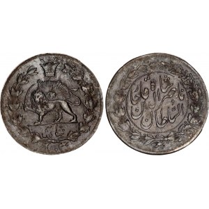 Iran 1 Shahi Sefid 1886 AH 1303