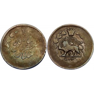 Iran 2000 Dinar 1897 AH 1314