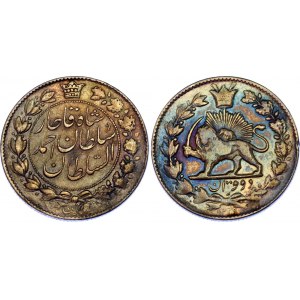 Iran 2000 Dinar 1911 AH 1329 Overstrike