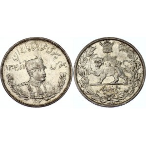 Iran 5000 Dinars 1927 AH 1306 L