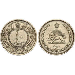 Iran 10 Dinar 1931 AH 1310