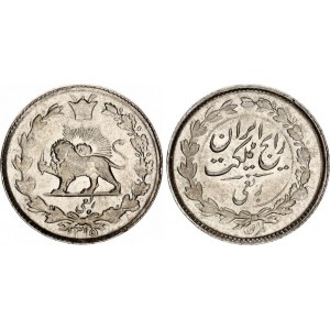 Iran 1/4 Rial 1936 AH 1315