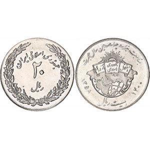Iran 20 Rials 1979 AH 1358