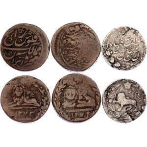 Iran Lot of 3 Coins 19th Century