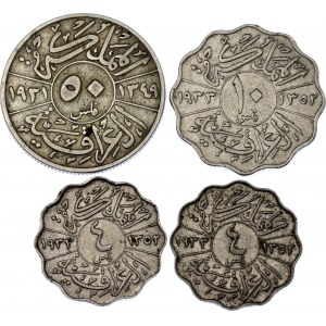 Iraq Lot of 4 Coins 1931 - 1933 AH 1349 - 1352