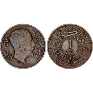 Iraq 1 Fils 1931 AH 1349