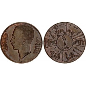 Iraq 1 Fils 1938 I AH 1357