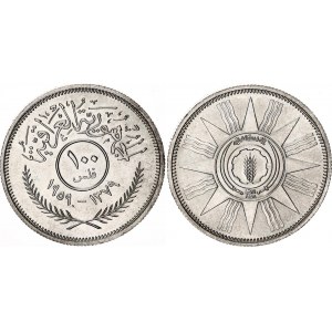 Iraq 100 Fils 1959 AH 1379