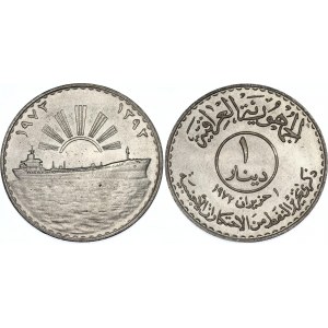 Iraq 1 Dinar 1972