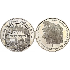 Israel Silver State Medal Jerusalem's 3000th Anniversary 1996 (ND)