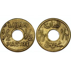 Lebanon 1/2 Piastre 1941 (ND) WWII Coinage