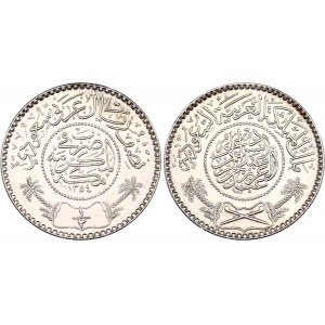 Saudi Arabia 1/2 Riyal 1935 AH 1354