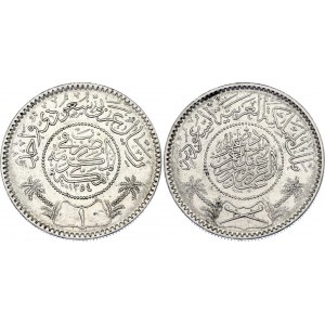 Saudi Arabia 1 Riyal 1935 AH 1354