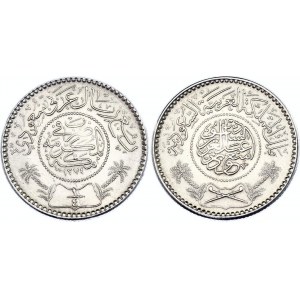 Saudi Arabia 1/4 Riyal 1955 AH 1374