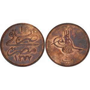 Egypt 40 Para 1870 AH 1277 // 10