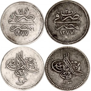 Egypt 2 x 1 Qirsh 1862 - 1866