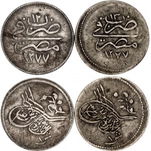 Egypt 2 x 1 Qirsh 1871 - 1872