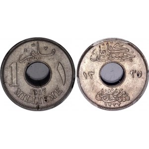 Egypt 1 Millieme 1917 H AH 1335 PCGS MS 64