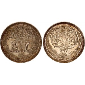 Egypt 2 Piastres 1917 AH 1335