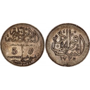 Egypt 5 Piastres 1920 H AH 1338