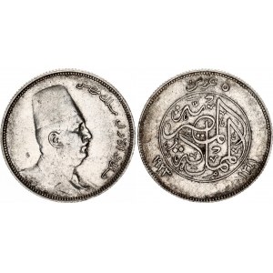 Egypt 5 Qirsh 1923 AH 1341