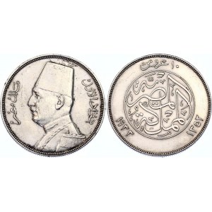 Egypt 10 Qirsh 1933 AH 1352