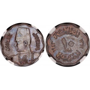 Egypt 10 Milliemes 1943 AH 1362 NGC AU