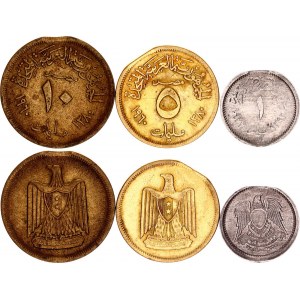 Egypt Lot of Error Coins 1960 - 1972 Flan Defect