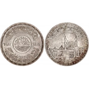Egypt 1 Pound 1982 AH 1402