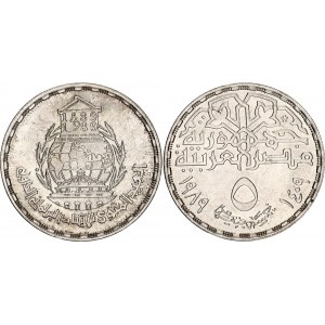 Egypt 5 Pounds 1989 AH 1409
