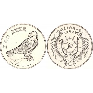Ethiopia 10 Birr 1977 EE 1970