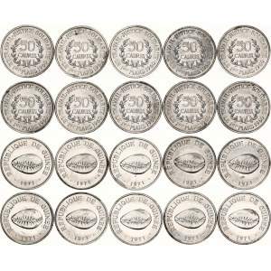 Guinea 10 x 50 Cauris 1971