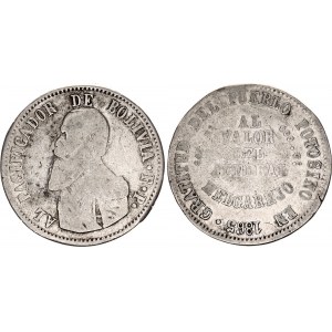 Bolivia 1 Melgarejo 1865 FP