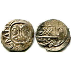 Russia Serpukhov Denga Simeon Volodimerovich with Two-Faced Janus 1412 - 1422 R-6