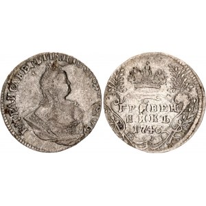 Russia Grivennik 1746