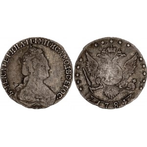 Russia 15 Kopeks 1784 СПБ