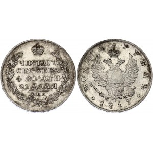 Russia 1 Rouble 1817 СПБ ПС